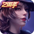 鬼魂传说在线观看