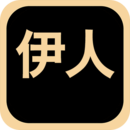 人生就像马一样的句子