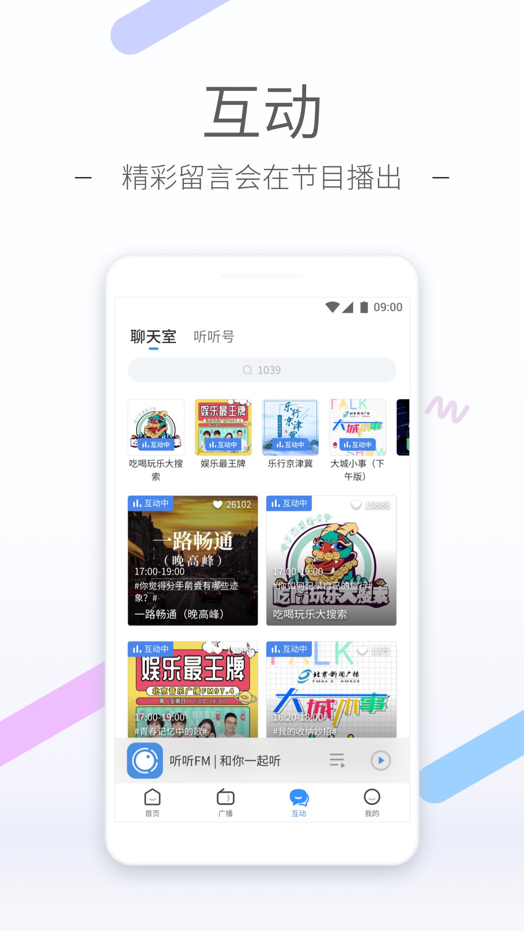SolelyDawn截图
