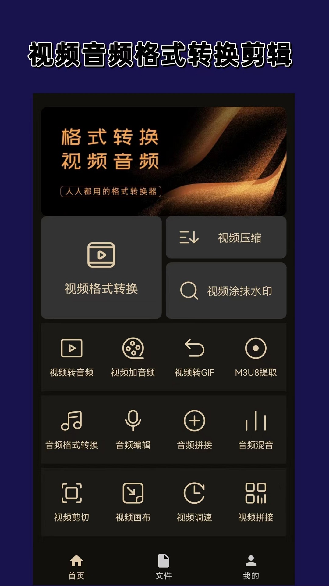 鬼魂传说在线观看截图