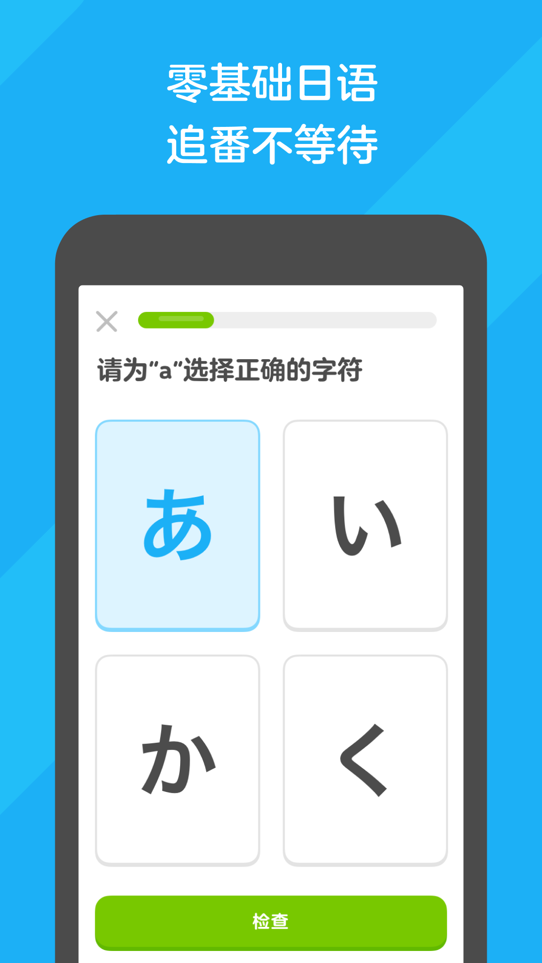 鬼魂传说在线观看截图